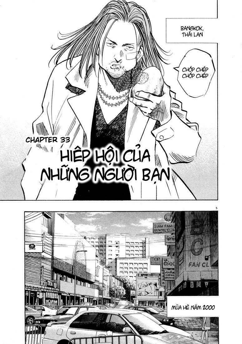 Những Chàng Trai Thế Kỉ 20 Chapter 33 - Trang 2