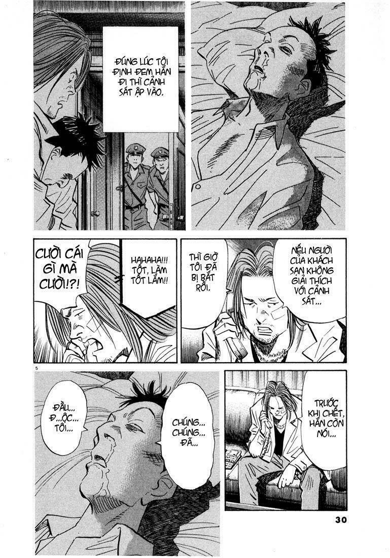 Những Chàng Trai Thế Kỉ 20 Chapter 34 - Trang 2