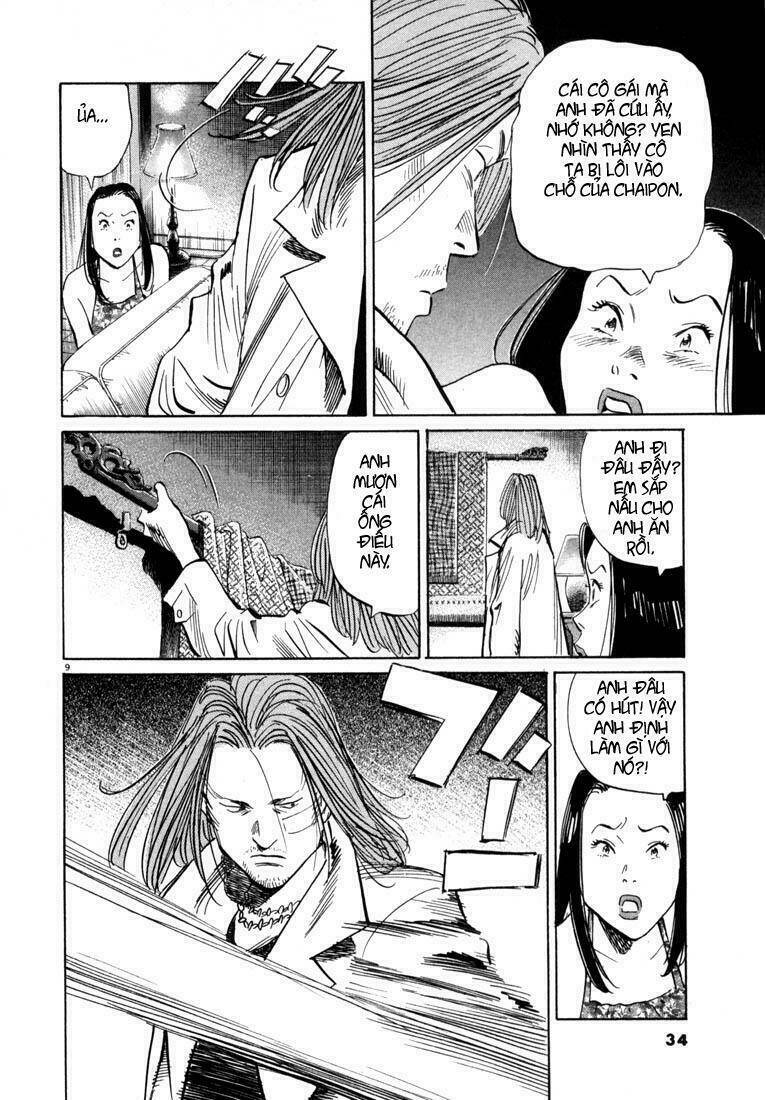 Những Chàng Trai Thế Kỉ 20 Chapter 34 - Trang 2