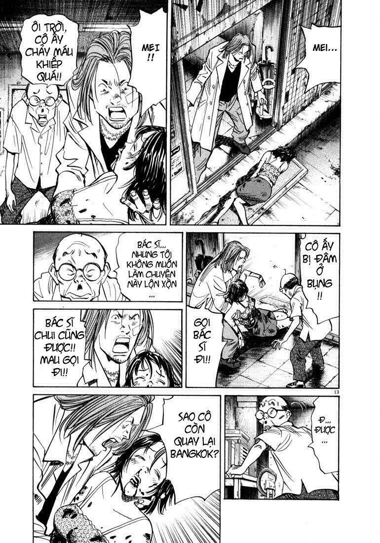 Những Chàng Trai Thế Kỉ 20 Chapter 35 - Trang 2