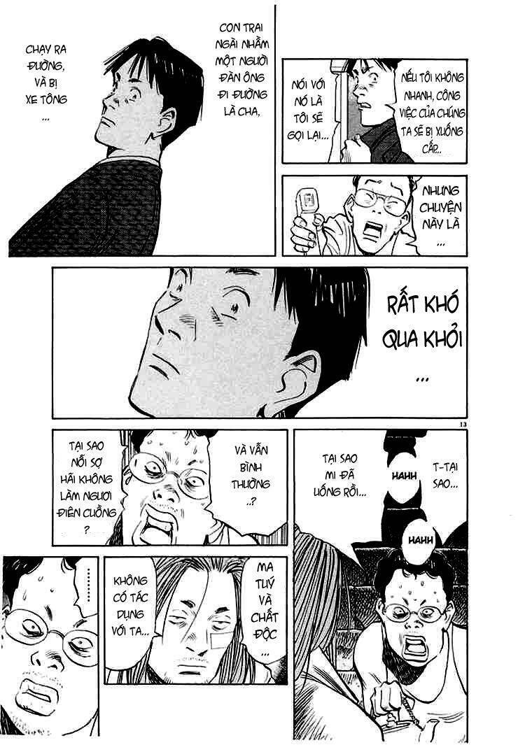 Những Chàng Trai Thế Kỉ 20 Chapter 38 - Trang 2