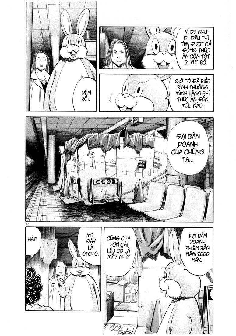 Những Chàng Trai Thế Kỉ 20 Chapter 40 - Trang 2