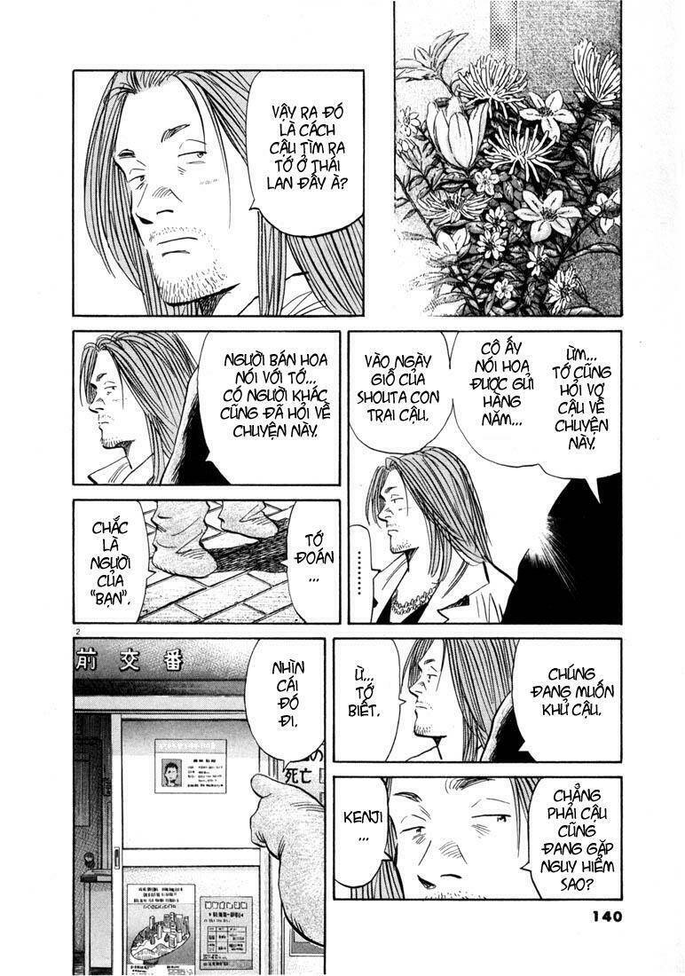 Những Chàng Trai Thế Kỉ 20 Chapter 40 - Trang 2