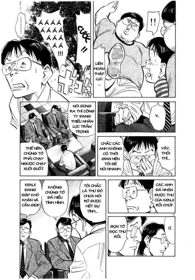 Những Chàng Trai Thế Kỉ 20 Chapter 45 - Trang 2