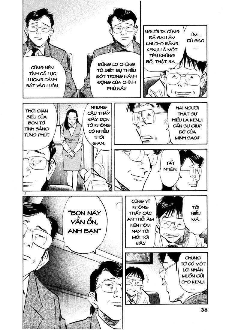 Những Chàng Trai Thế Kỉ 20 Chapter 45 - Trang 2