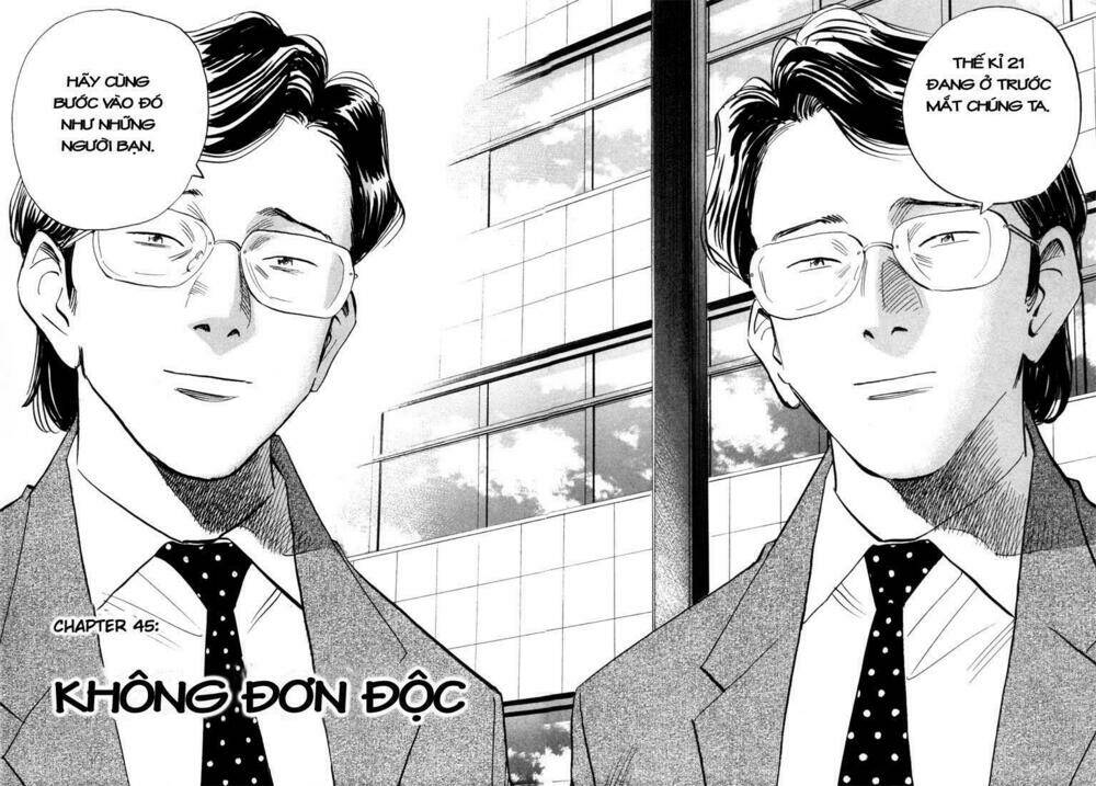 Những Chàng Trai Thế Kỉ 20 Chapter 45 - Trang 2