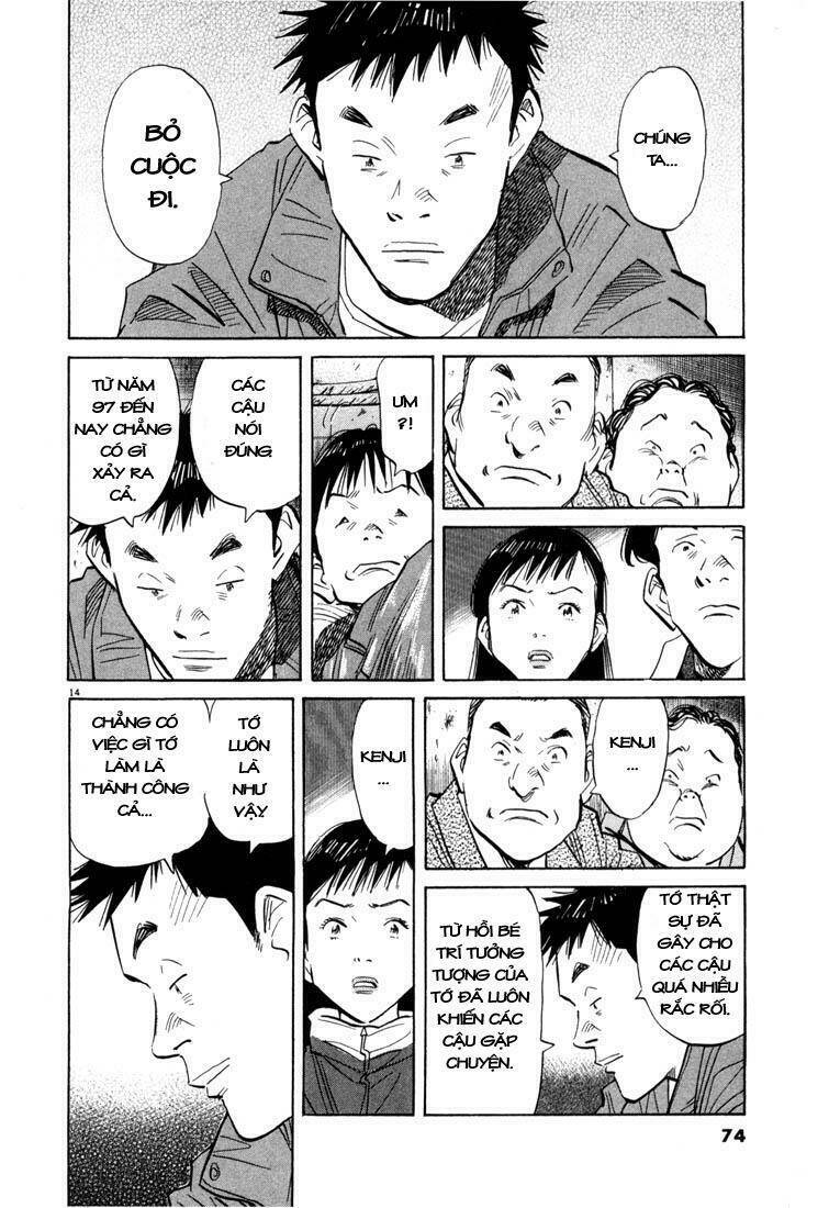 Những Chàng Trai Thế Kỉ 20 Chapter 47 - Trang 2