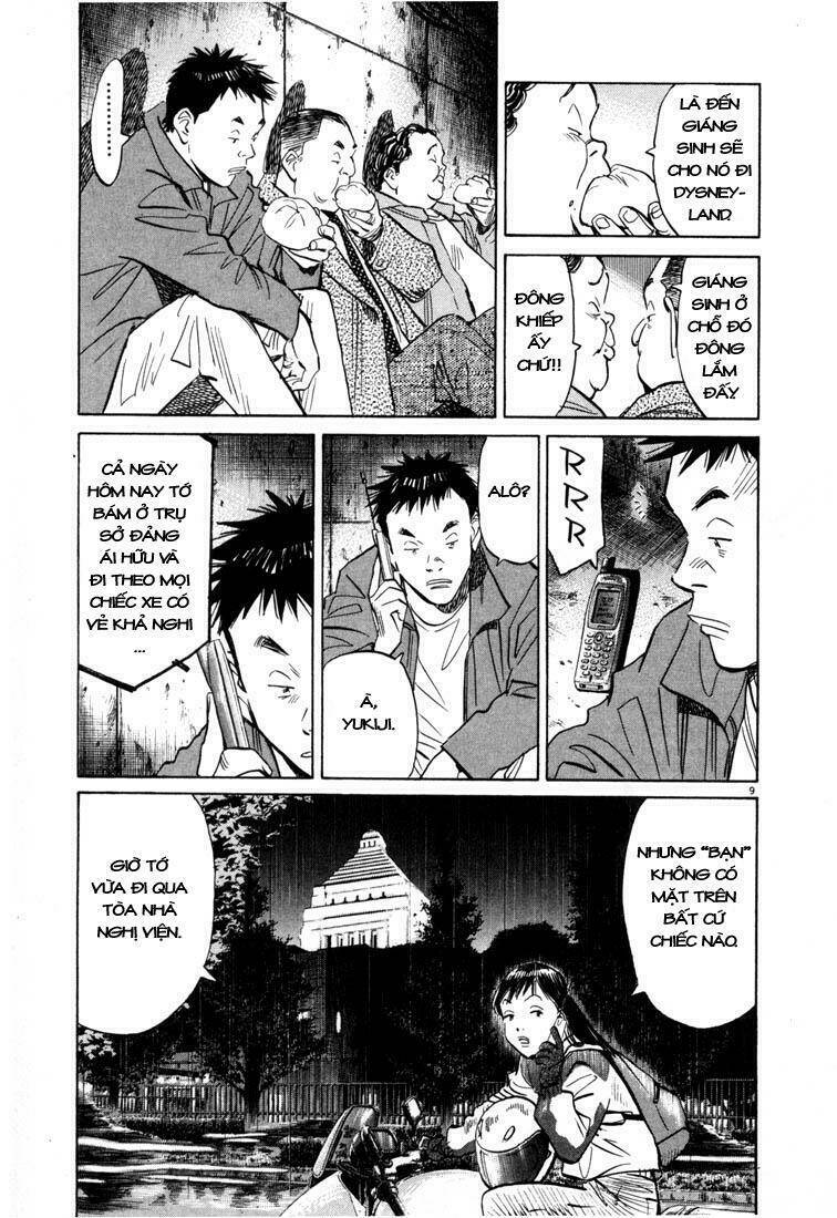 Những Chàng Trai Thế Kỉ 20 Chapter 47 - Trang 2