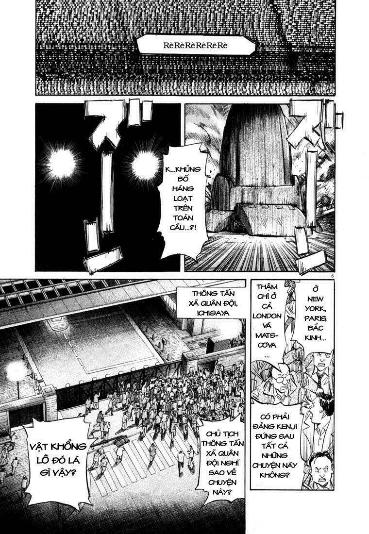 Những Chàng Trai Thế Kỉ 20 Chapter 49 - Trang 2