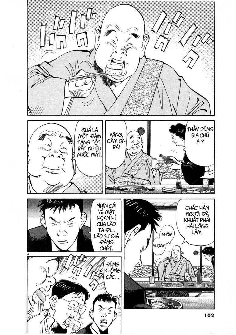 Những Chàng Trai Thế Kỉ 20 Chapter 5 - Trang 2