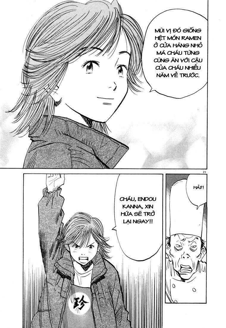 Những Chàng Trai Thế Kỉ 20 Chapter 50 - Trang 2