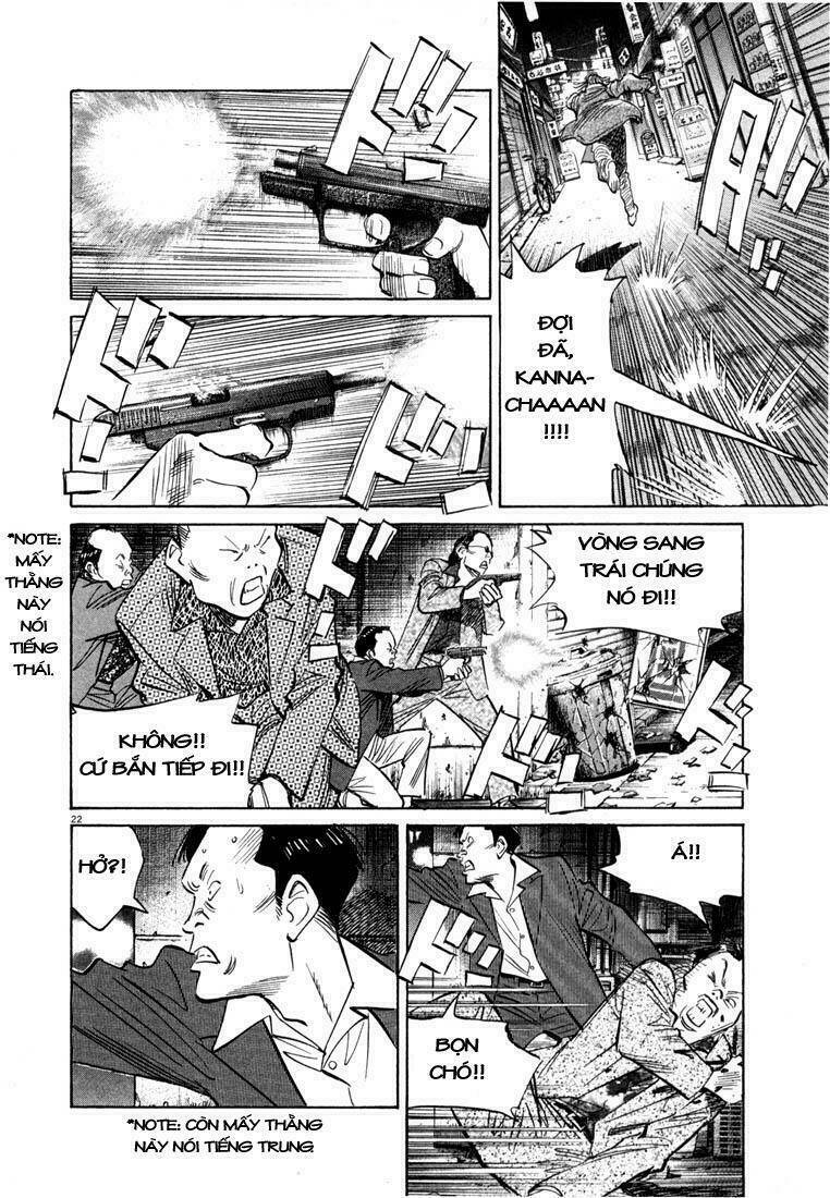 Những Chàng Trai Thế Kỉ 20 Chapter 50 - Trang 2