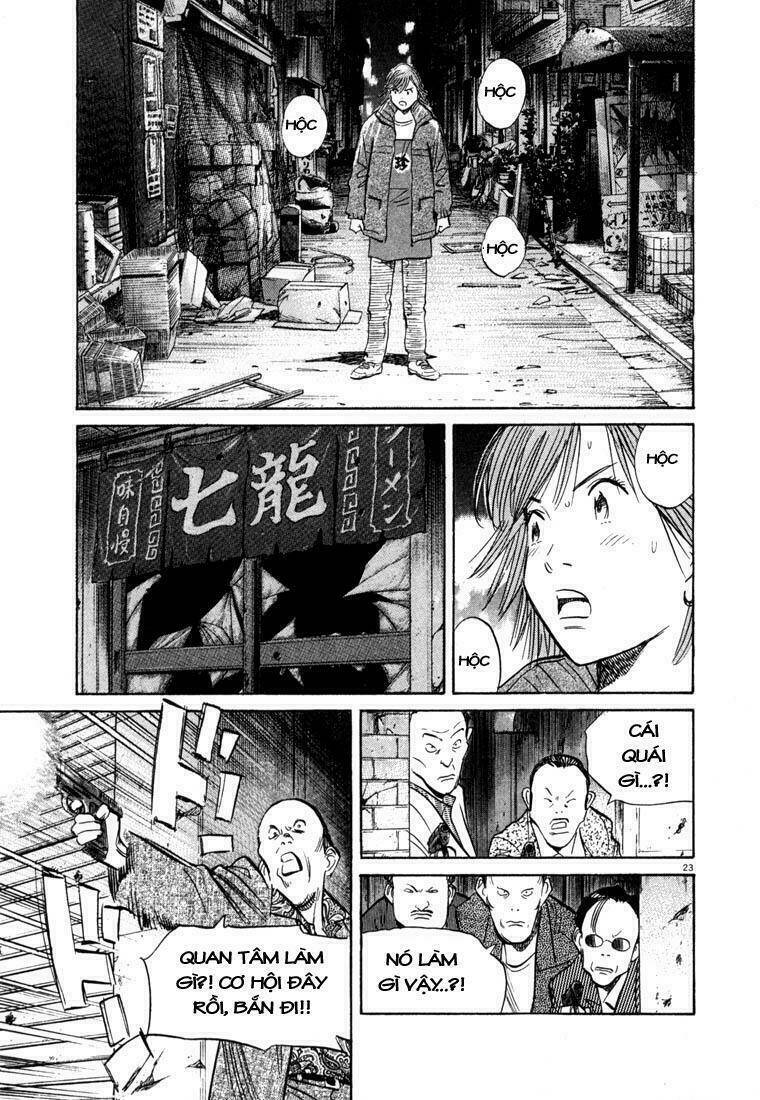 Những Chàng Trai Thế Kỉ 20 Chapter 50 - Trang 2