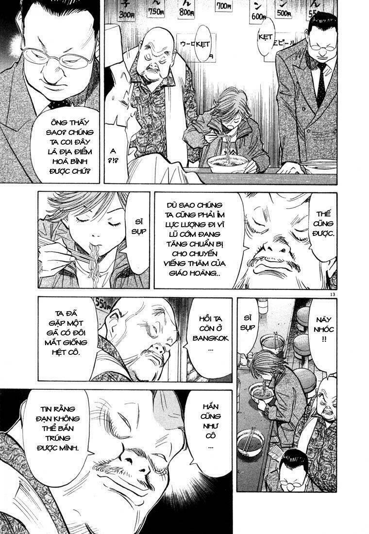 Những Chàng Trai Thế Kỉ 20 Chapter 51 - Trang 2