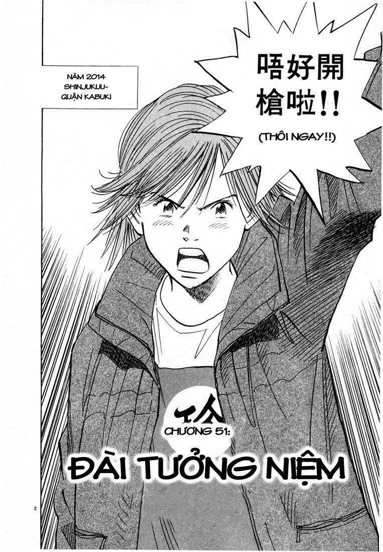 Những Chàng Trai Thế Kỉ 20 Chapter 51 - Trang 2