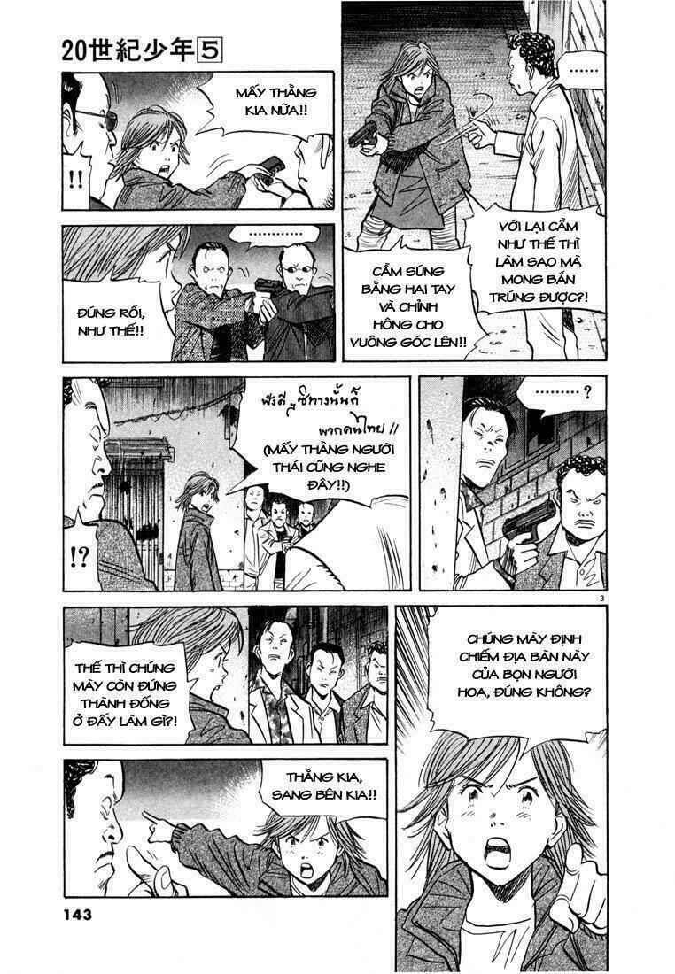 Những Chàng Trai Thế Kỉ 20 Chapter 51 - Trang 2