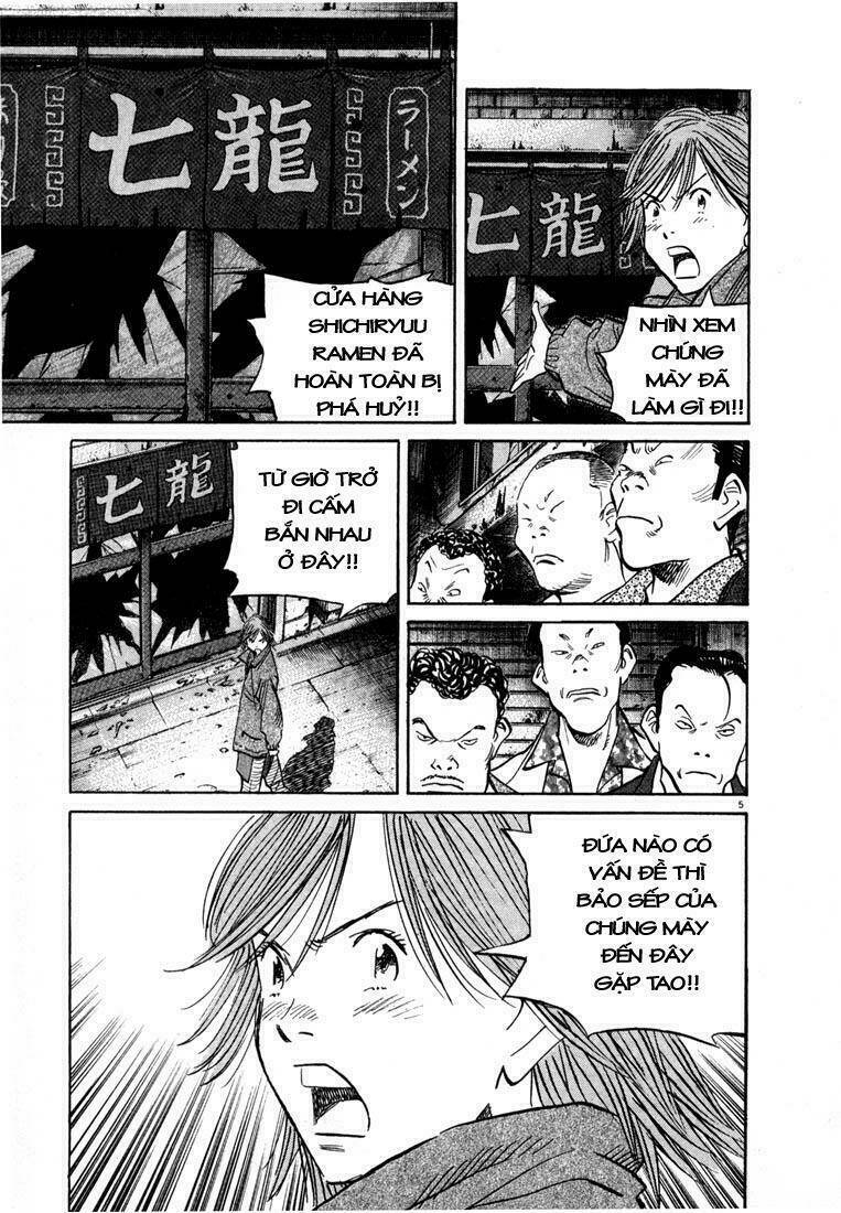 Những Chàng Trai Thế Kỉ 20 Chapter 51 - Trang 2