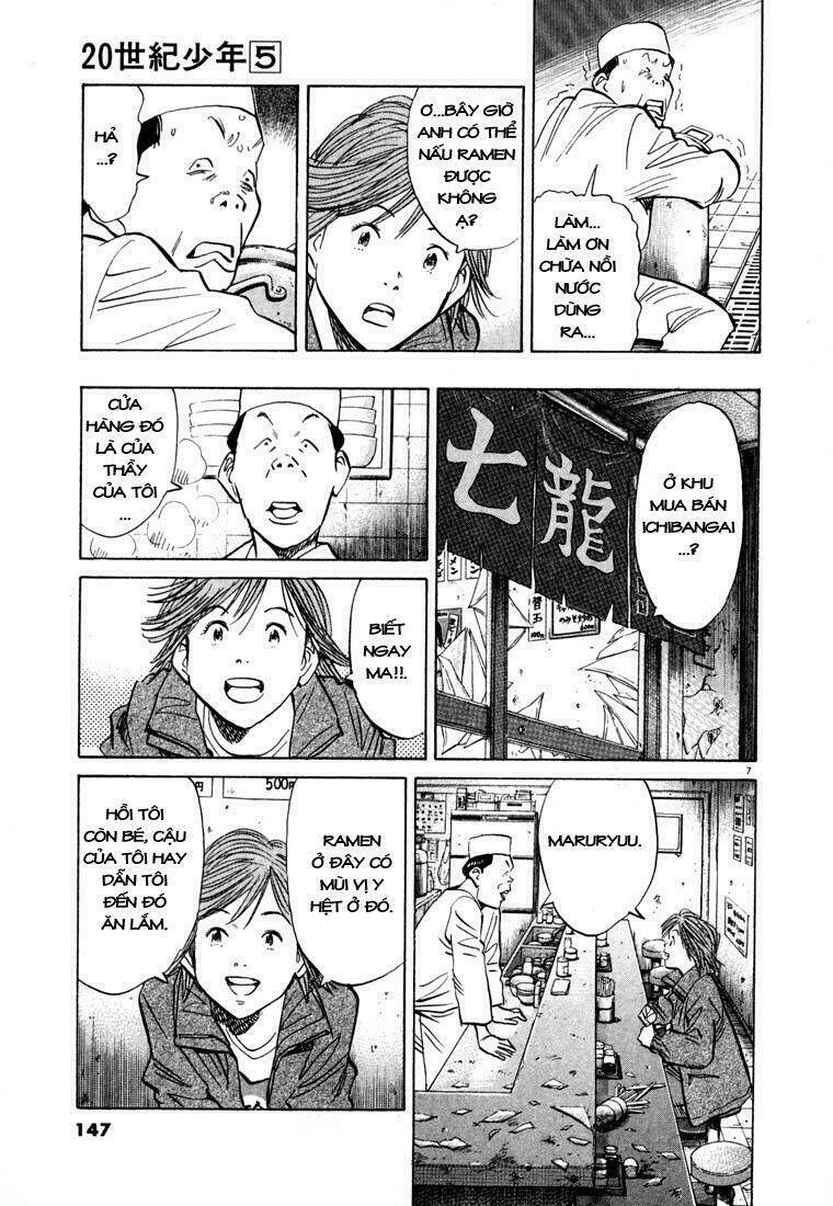 Những Chàng Trai Thế Kỉ 20 Chapter 51 - Trang 2