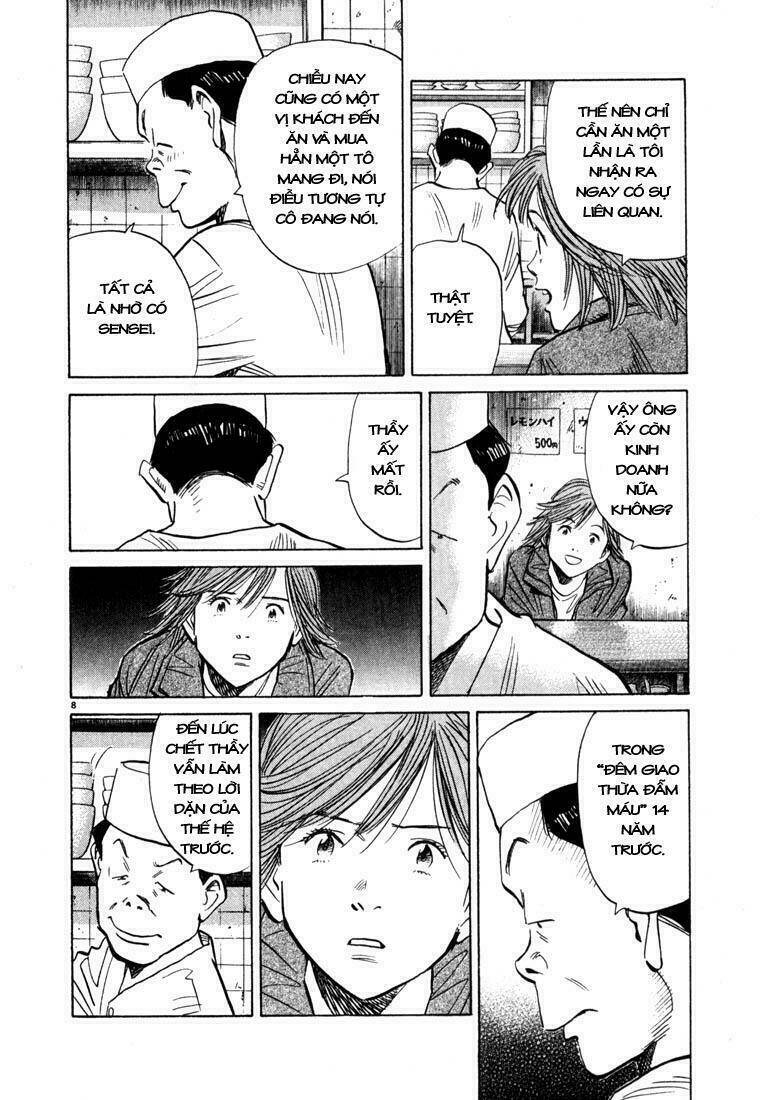 Những Chàng Trai Thế Kỉ 20 Chapter 51 - Trang 2