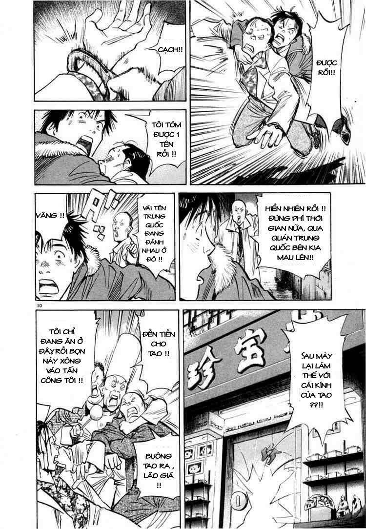 Những Chàng Trai Thế Kỉ 20 Chapter 52 - Trang 2