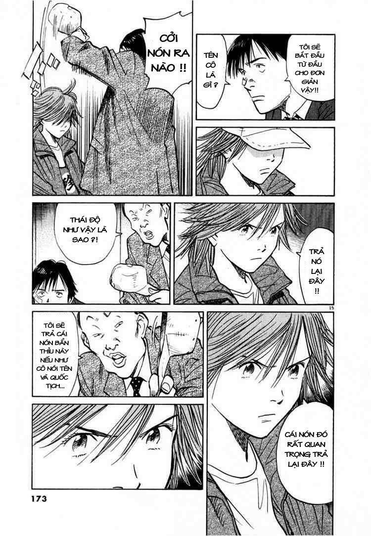 Những Chàng Trai Thế Kỉ 20 Chapter 52 - Trang 2