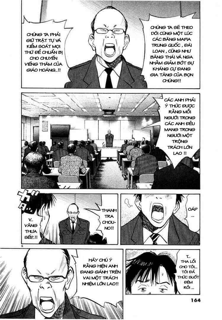 Những Chàng Trai Thế Kỉ 20 Chapter 52 - Trang 2