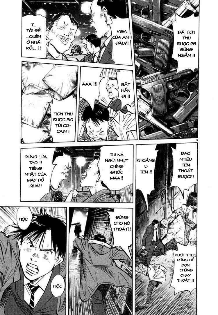 Những Chàng Trai Thế Kỉ 20 Chapter 52 - Trang 2