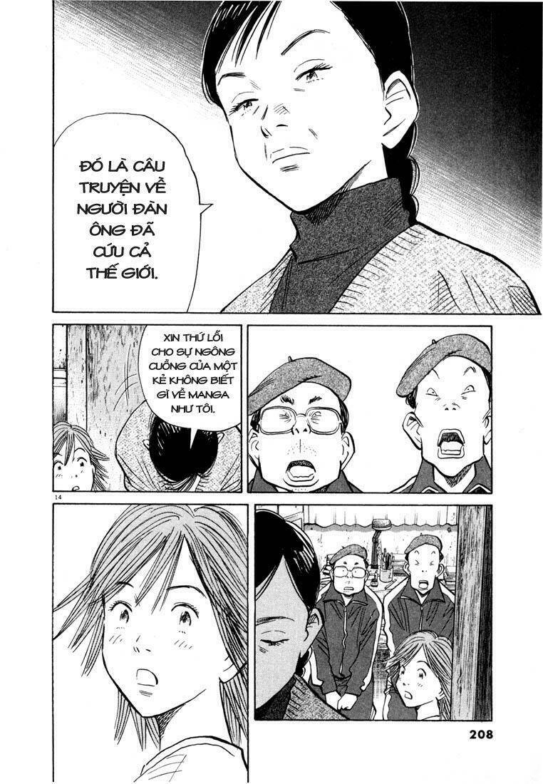 Những Chàng Trai Thế Kỉ 20 Chapter 54 - Trang 2