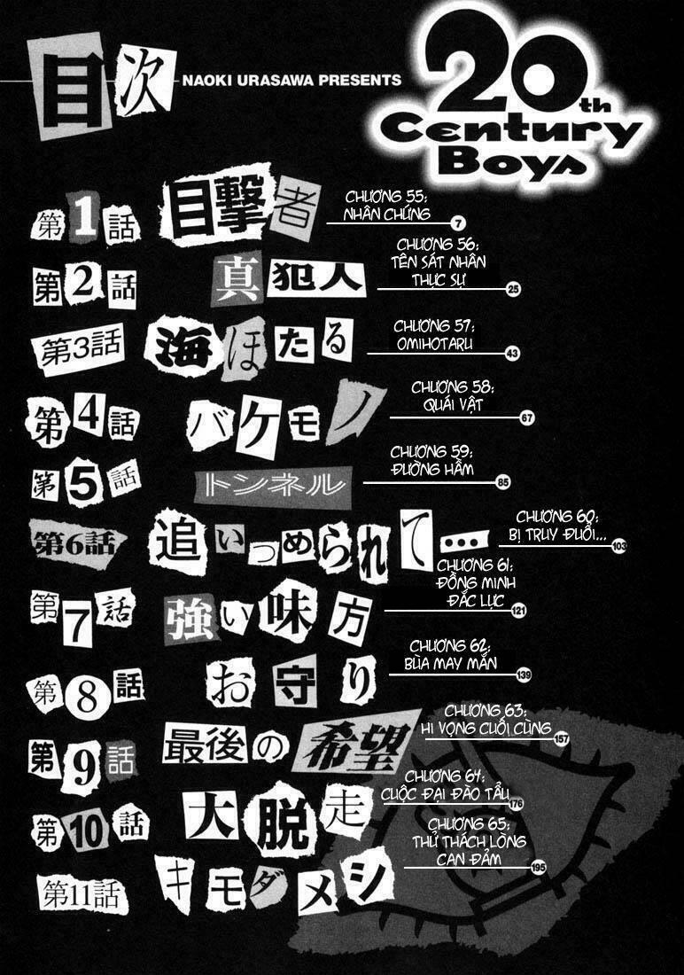 Những Chàng Trai Thế Kỉ 20 Chapter 55 - Trang 2