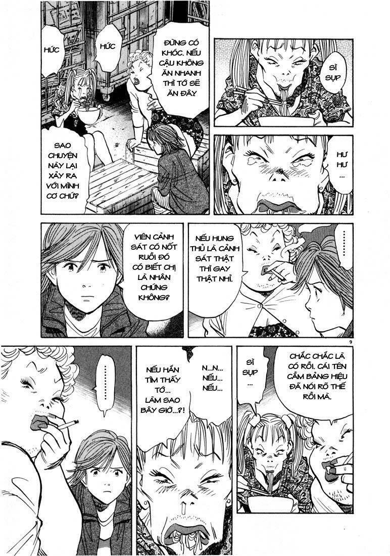 Những Chàng Trai Thế Kỉ 20 Chapter 56 - Trang 2