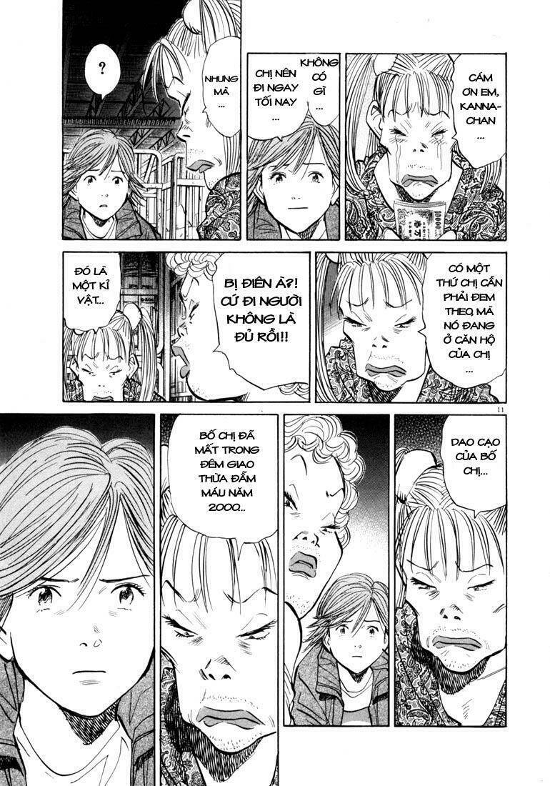 Những Chàng Trai Thế Kỉ 20 Chapter 56 - Trang 2