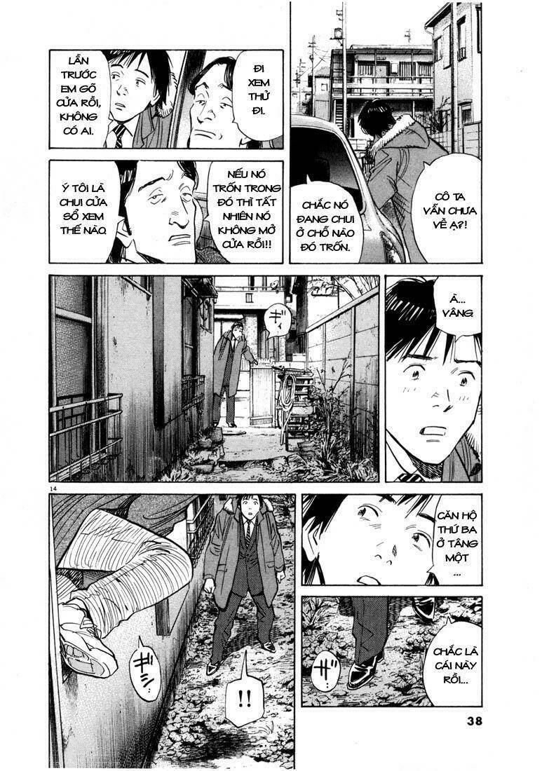 Những Chàng Trai Thế Kỉ 20 Chapter 56 - Trang 2