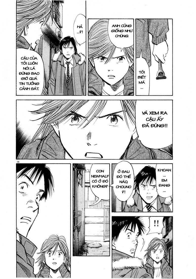 Những Chàng Trai Thế Kỉ 20 Chapter 56 - Trang 2