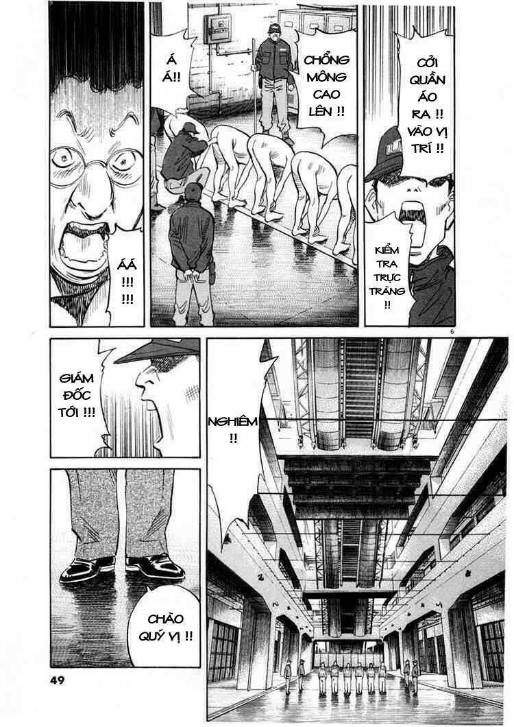 Những Chàng Trai Thế Kỉ 20 Chapter 57 - Trang 2