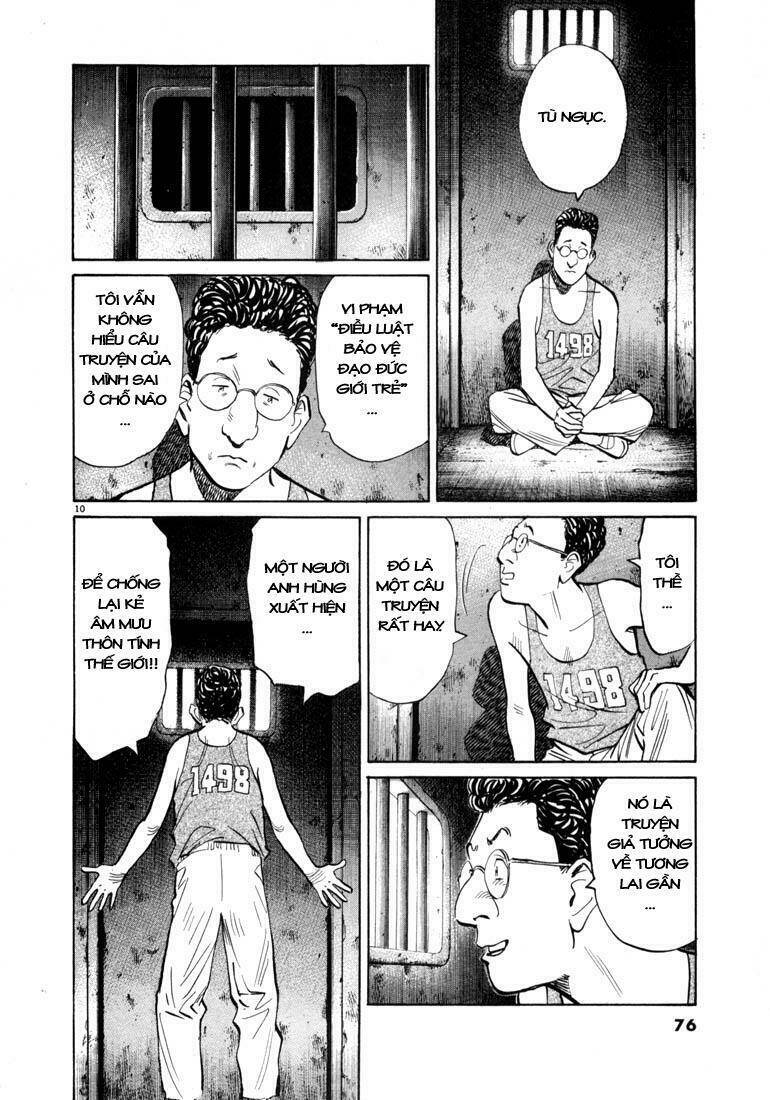 Những Chàng Trai Thế Kỉ 20 Chapter 58 - Trang 2