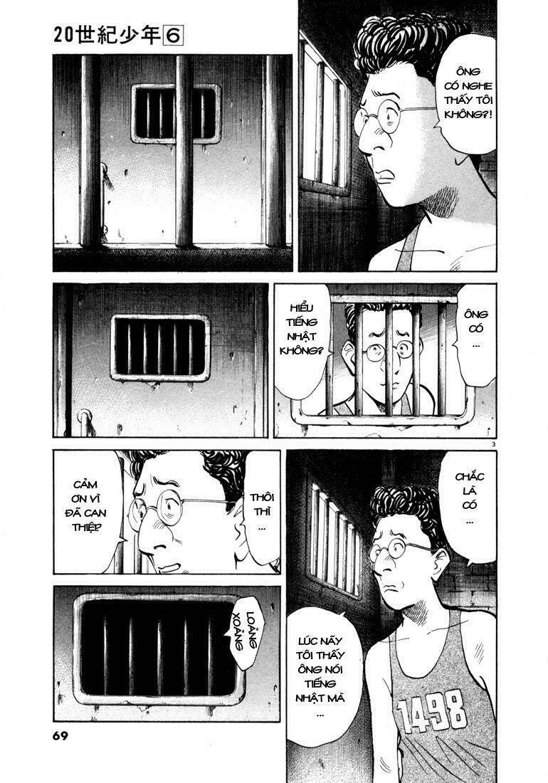 Những Chàng Trai Thế Kỉ 20 Chapter 58 - Trang 2