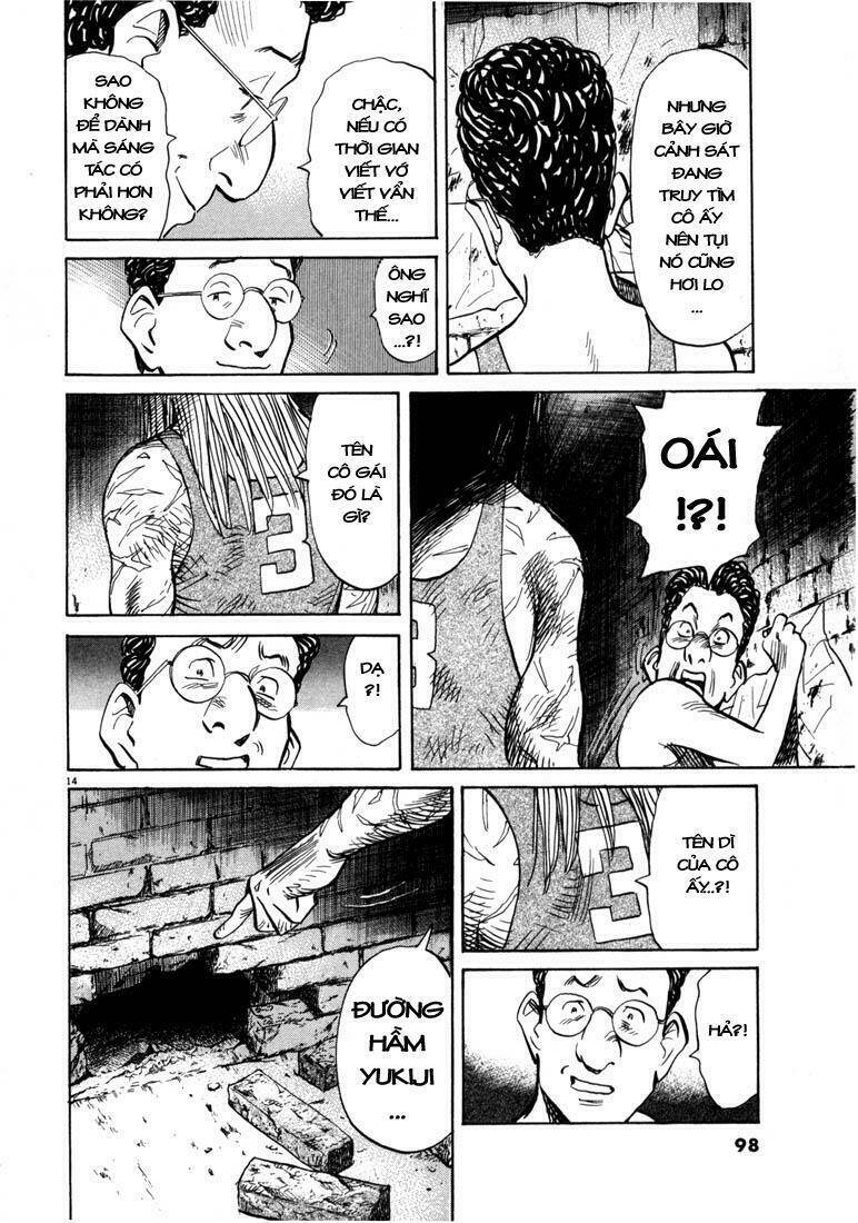 Những Chàng Trai Thế Kỉ 20 Chapter 59 - Trang 2