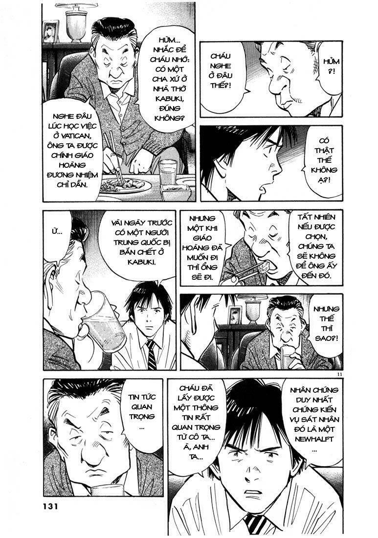 Những Chàng Trai Thế Kỉ 20 Chapter 61 - Trang 2