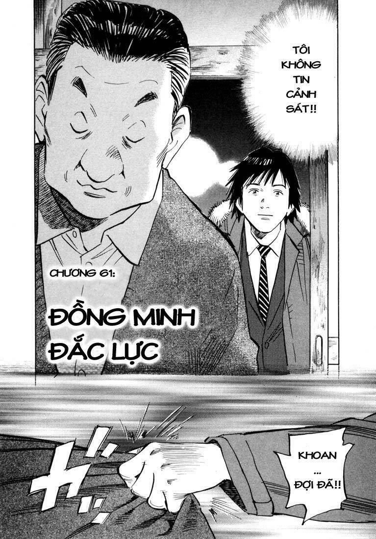 Những Chàng Trai Thế Kỉ 20 Chapter 61 - Trang 2