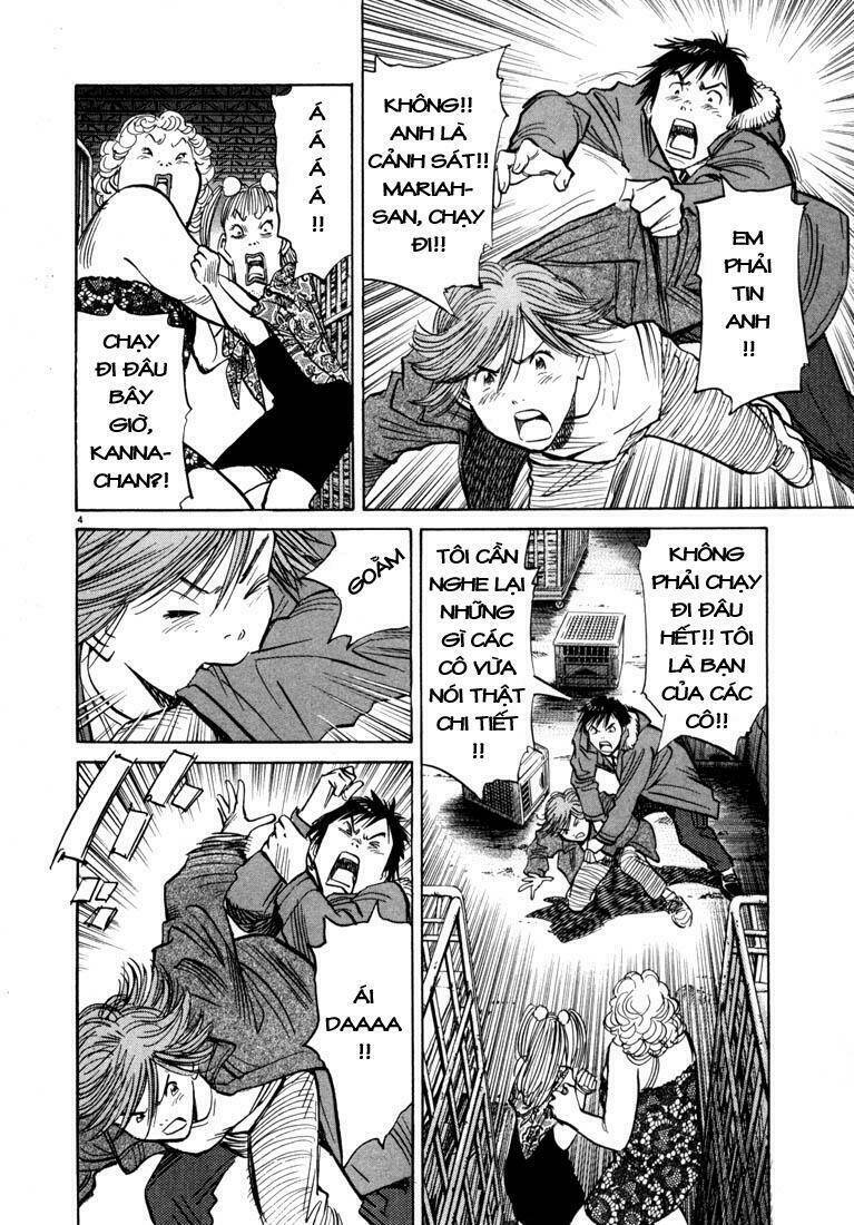 Những Chàng Trai Thế Kỉ 20 Chapter 61 - Trang 2