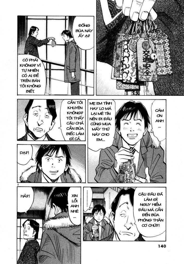 Những Chàng Trai Thế Kỉ 20 Chapter 62 - Trang 2