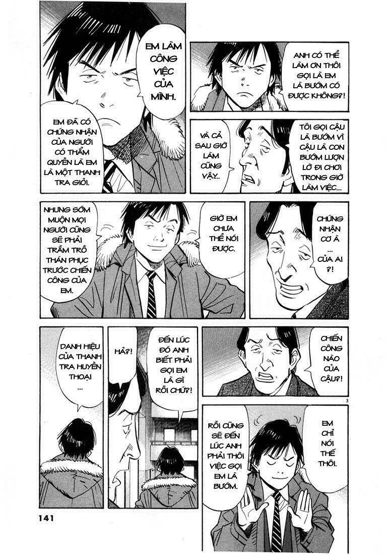 Những Chàng Trai Thế Kỉ 20 Chapter 62 - Trang 2