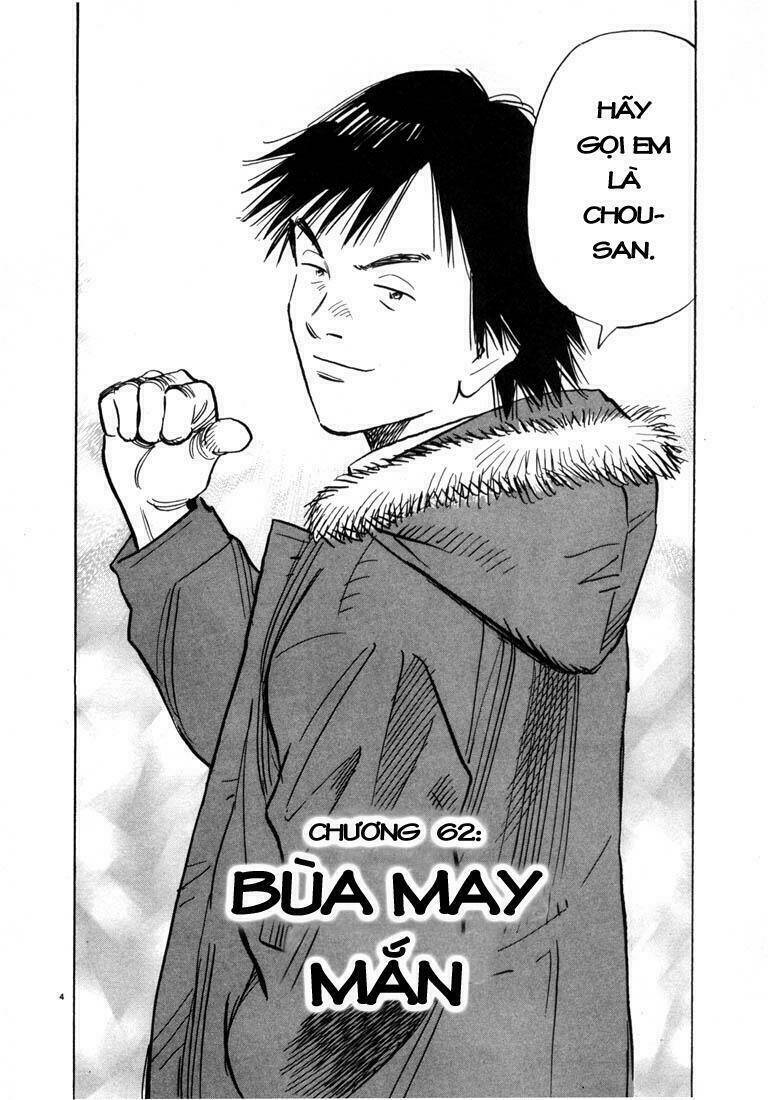 Những Chàng Trai Thế Kỉ 20 Chapter 62 - Trang 2