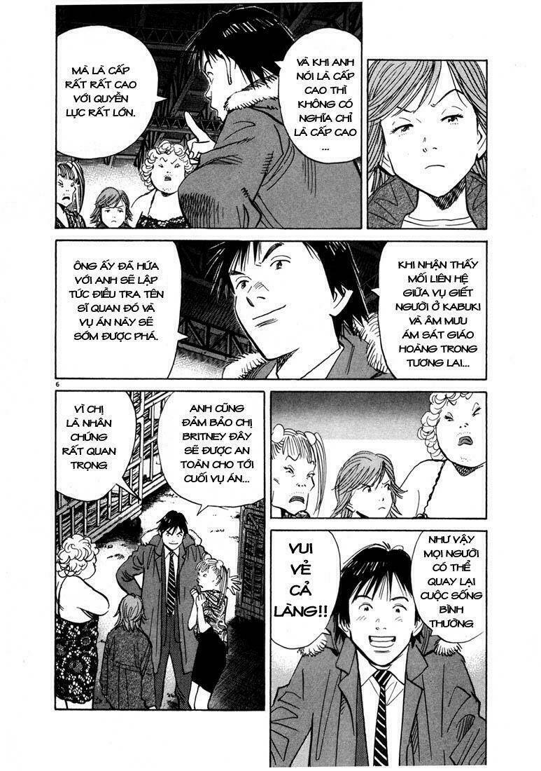 Những Chàng Trai Thế Kỉ 20 Chapter 62 - Trang 2