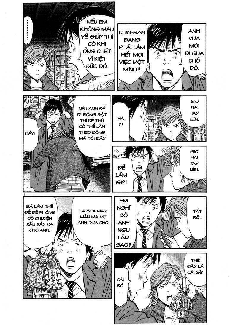 Những Chàng Trai Thế Kỉ 20 Chapter 62 - Trang 2