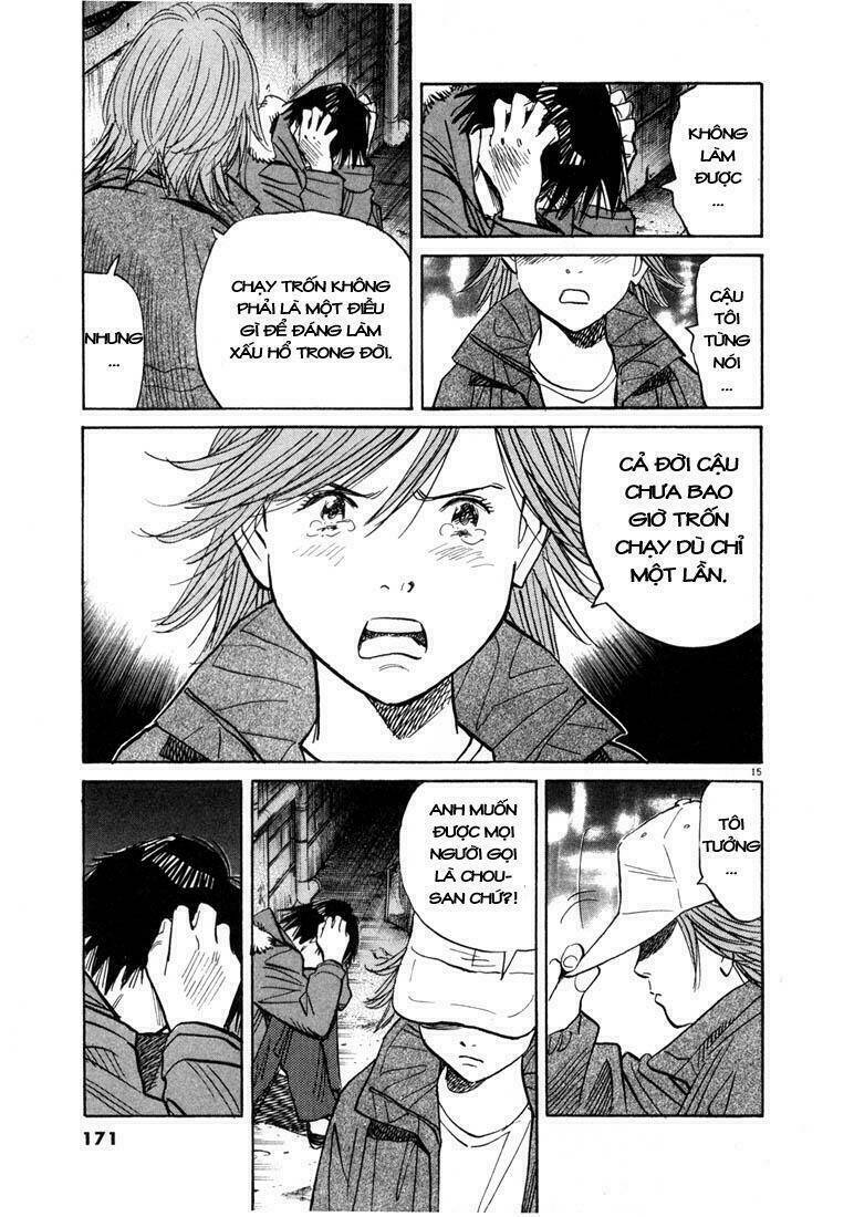 Những Chàng Trai Thế Kỉ 20 Chapter 63 - Trang 2