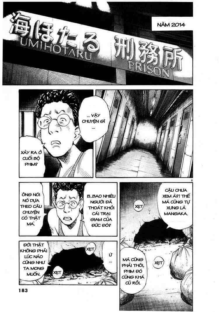 Những Chàng Trai Thế Kỉ 20 Chapter 64 - Trang 2