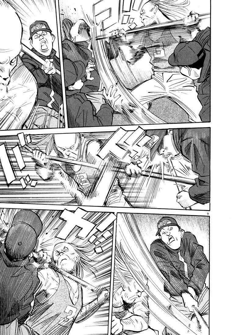 Những Chàng Trai Thế Kỉ 20 Chapter 66 - Trang 2