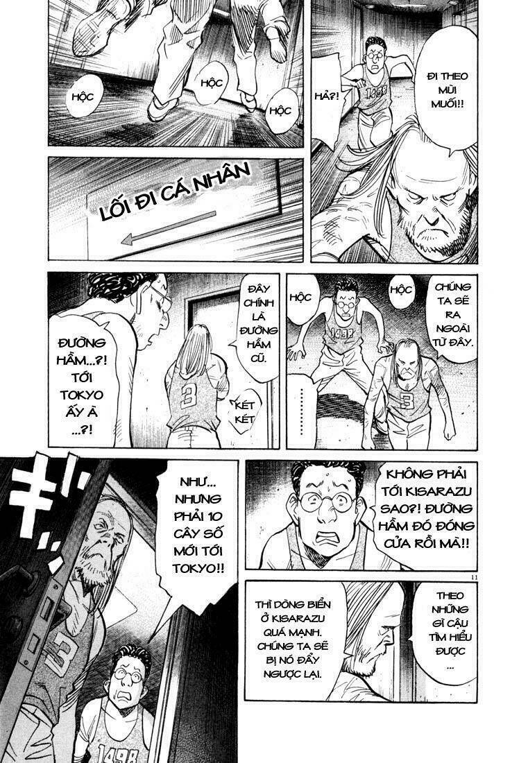 Những Chàng Trai Thế Kỉ 20 Chapter 66 - Trang 2