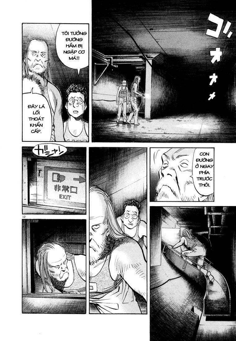 Những Chàng Trai Thế Kỉ 20 Chapter 66 - Trang 2